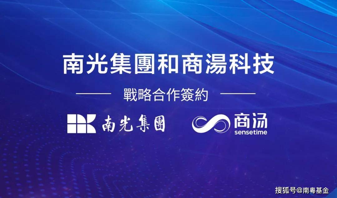 2036年澳门全年资料免费大全，全面解析与深度解读