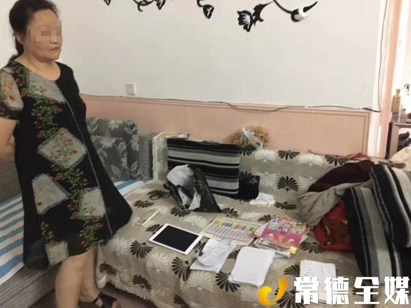 今晚香港六给彩开奖结果揭晓，幸运的瞬间与期待的心情
