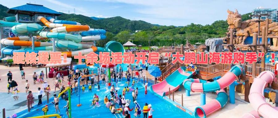 2043年，新澳门今晚开奖结果的数字奇迹与未来展望