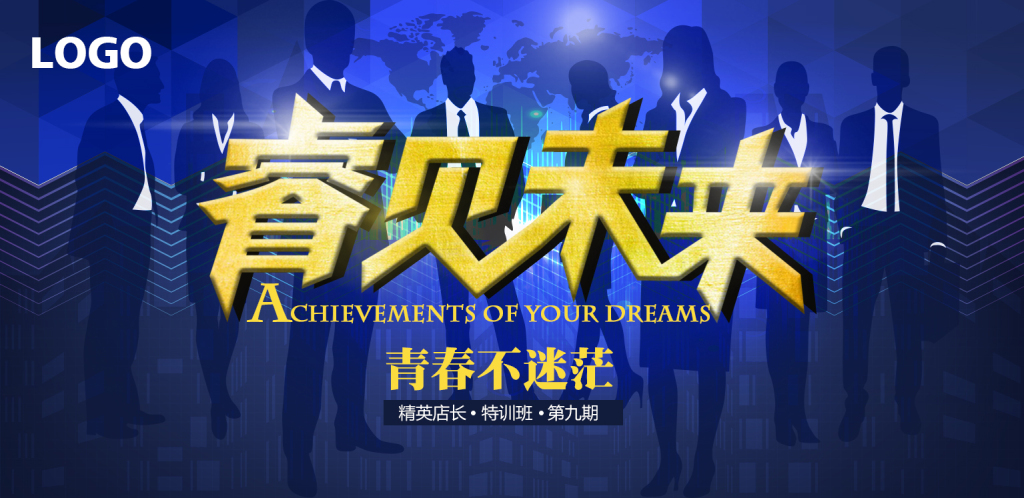 943cc精选料，解锁品质与创意的双重盛宴