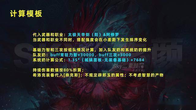 2046年新奥历史开奖记录，第189期——探索数字时代的幸运轨迹