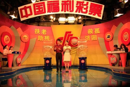 探索香港最快开奖现场直播，揭秘8号彩票的魅力与挑战