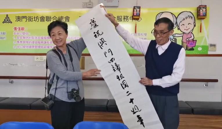 澳门2036年历史开奖记录查询表，回顾与展望