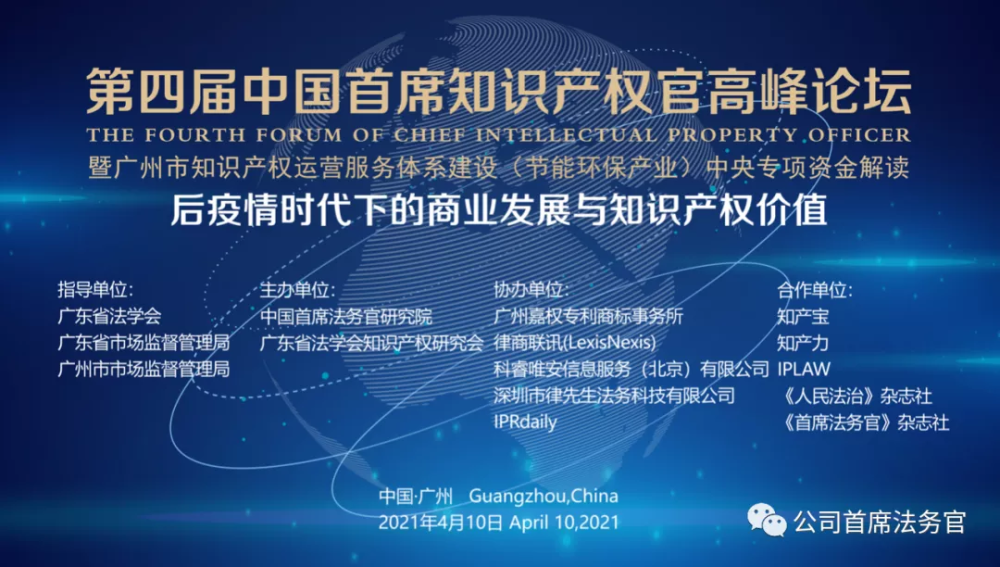 探索知识新边疆，比思论坛最新地址揭秘与深度解析