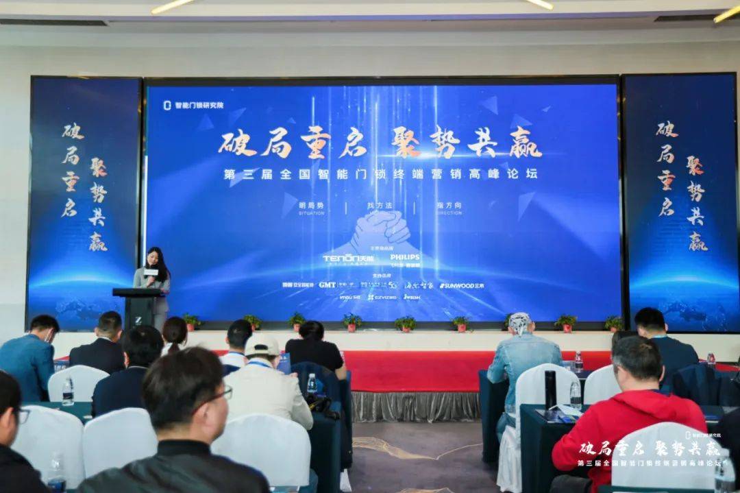 喜博论坛，网络交流的温馨家园