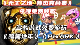 2046，新奥今晚的神秘开奖