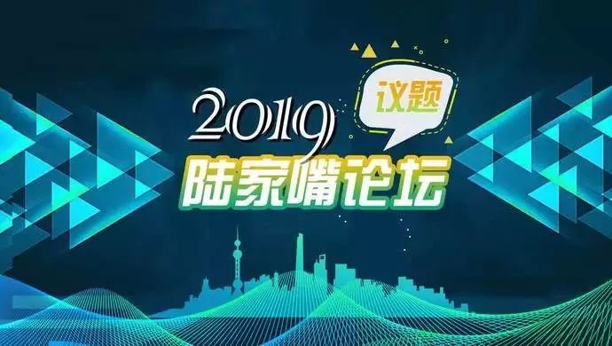 2035年，展望未来，今晚的特马奇迹