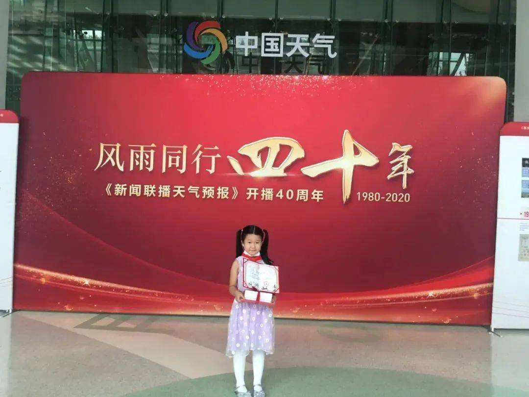 澳门彩今晚开奖结果现场，揭秘背后的故事与精彩瞬间