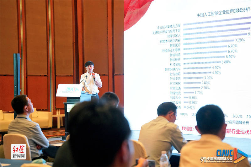 42198金牛网论坛，数字背后的网络交流圣地