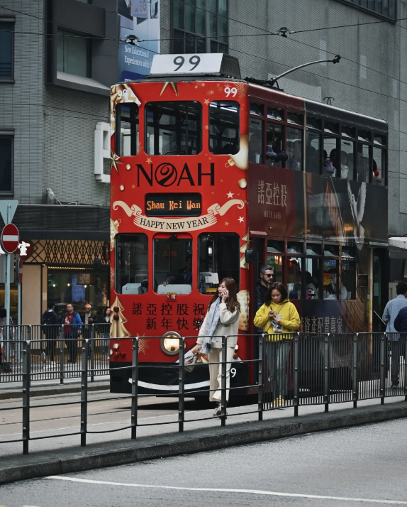 探索2048新奥历史开奖记录，香港彩民的幸运之旅