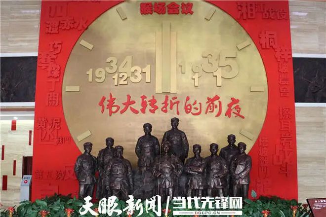 黄大仙的传说与文化解读，探寻信仰的力量