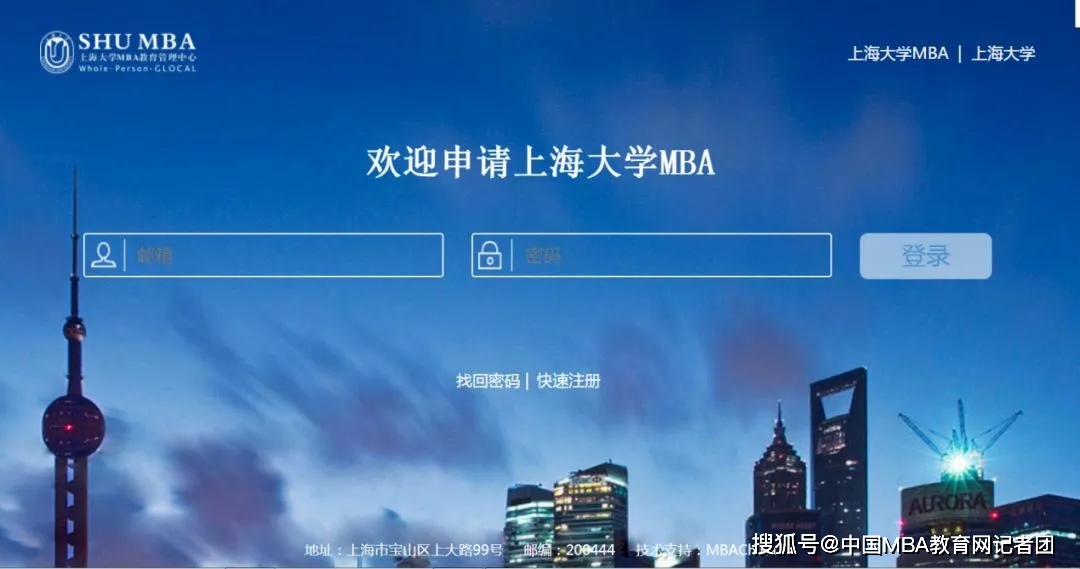 探索澳门，免费资料网站助你深度了解