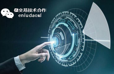 2036年，今晚澳门开奖结果的数字奇遇与未来展望