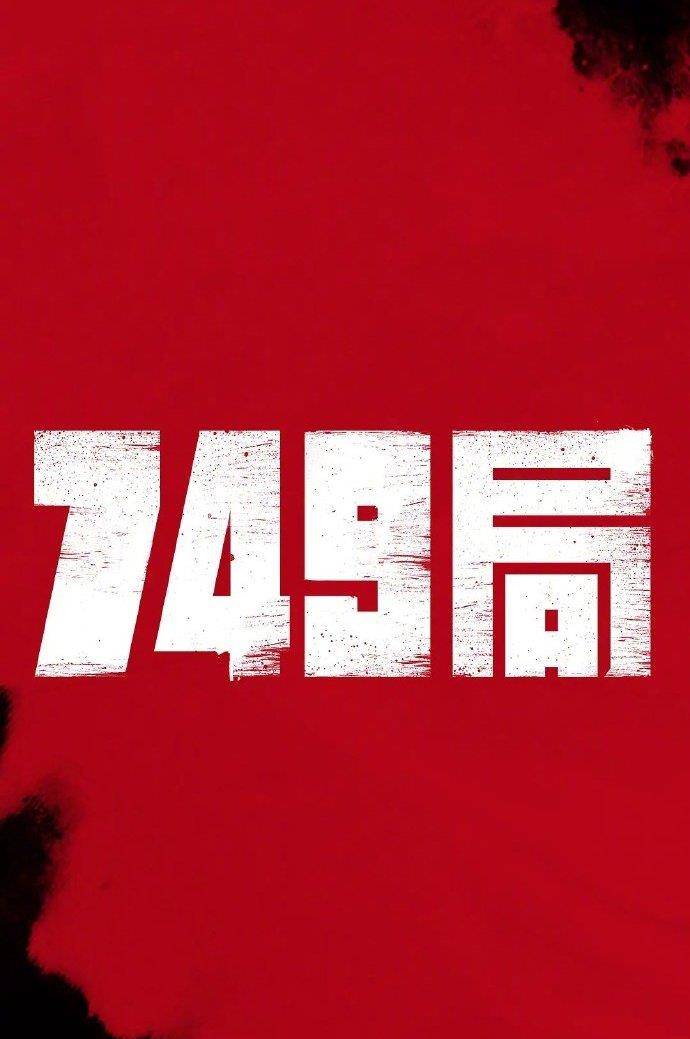 探秘红姐报码室，揭晓数字背后的秘密花园