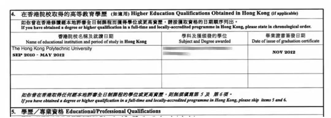 揭秘香港宝典开奖结果，一场数字与概率的奇妙游戏
