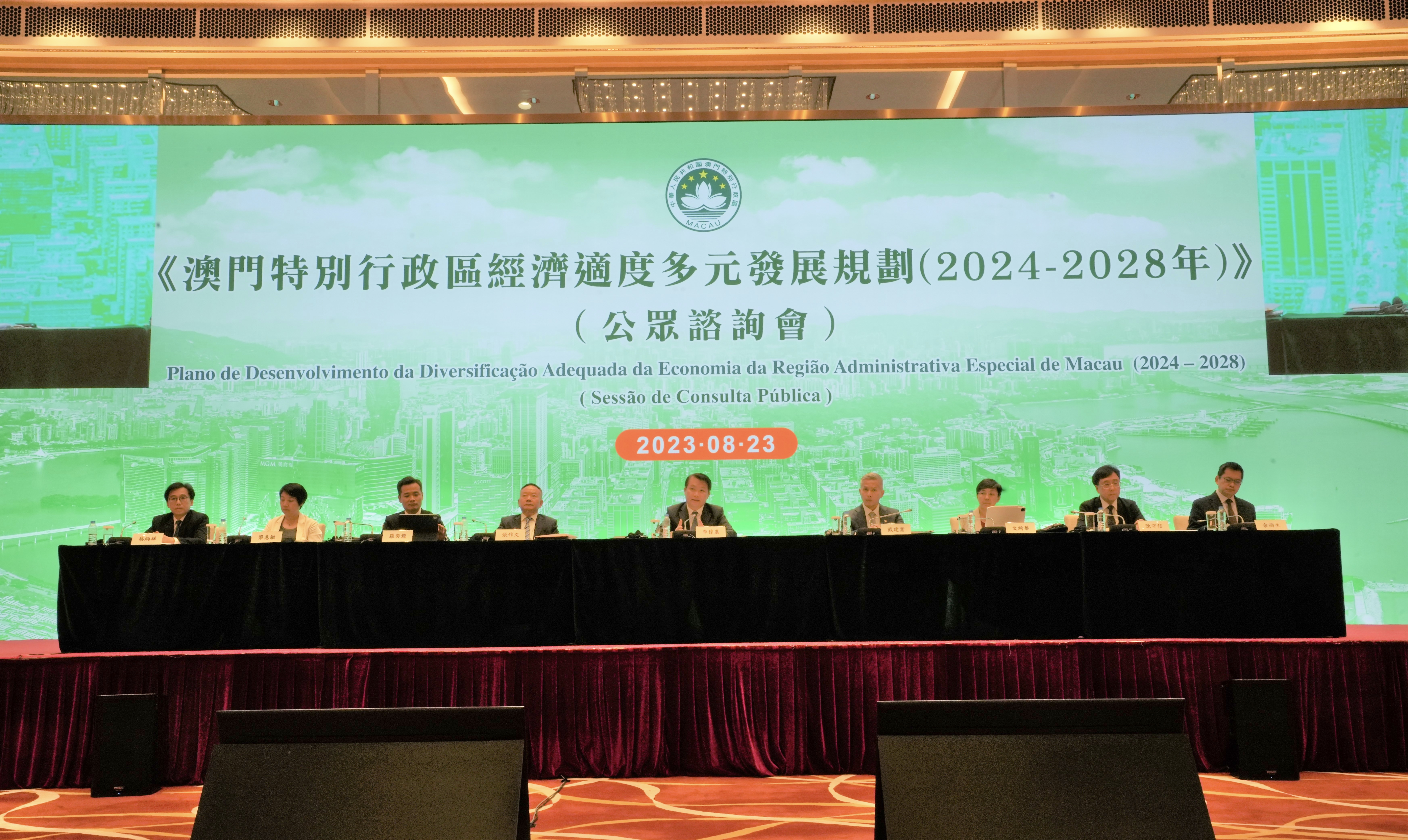澳门特马，2034年未来展望与文化交融的独特魅力