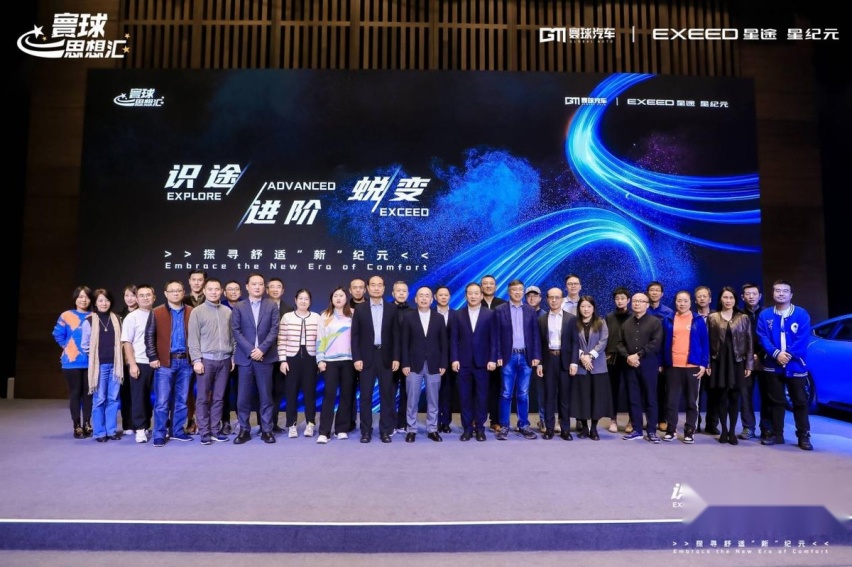 探索新知，比思论坛迁址后的全新启航