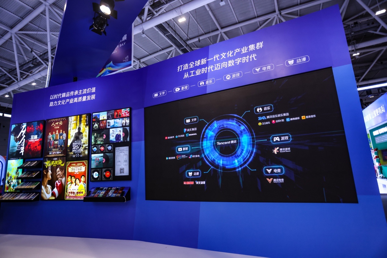 12530.com，重塑数字娱乐新体验的先锋平台