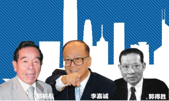 揭秘香港今期开奖结果，一探彩市风云