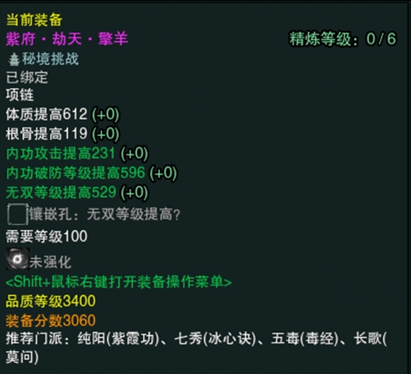 探索香港曾道免费资料大全，解锁知识宝库的钥匙