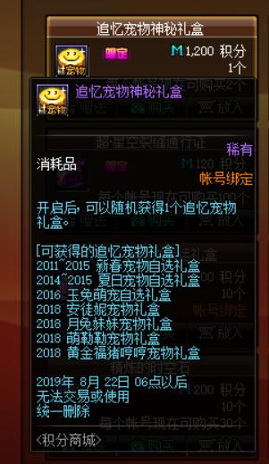 探秘神鹰报码聊天室，数字时代的神秘交流空间