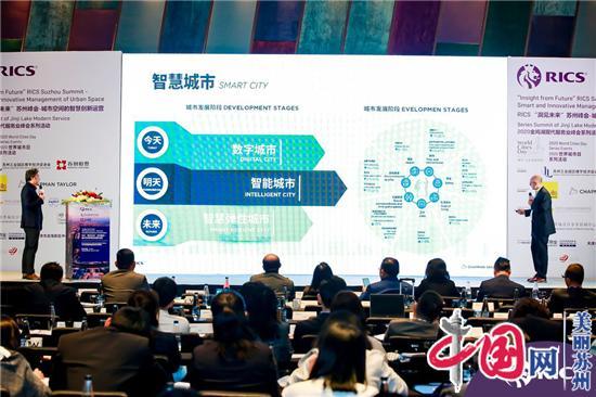 探索2035，香港全年资料免费看——未来城市生活的全景透视