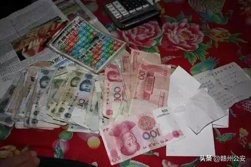 揭秘六开彩，理性看待彩票与娱乐的平衡