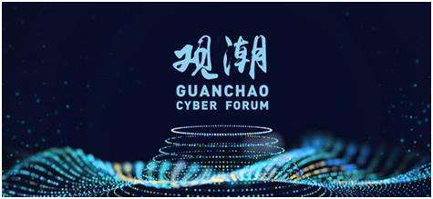 澳门新闻 第56页