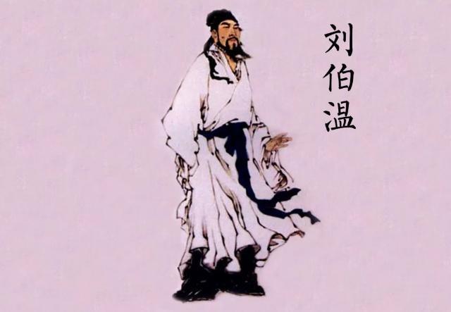 揭秘刘伯温十码三期必开一期的真相，理性与迷信之间的博弈