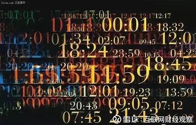 探索数字2367的神秘之旅，揭开一个独特编码背后的故事