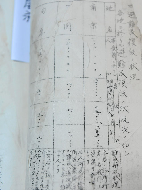 探索2048年香港历史开奖记录，一窥未来与过去的交汇