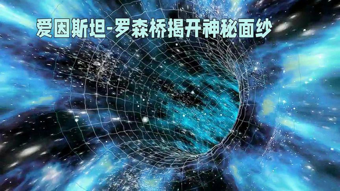 探索数字18,024的奥秘，从历史到未来的桥梁