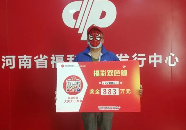 探秘本港台开奖现场直播，揭晓幸运时刻的背后