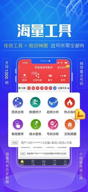探索2018年红姐统一图库的彩绘世界