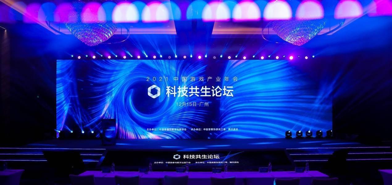 探索新老澳门开奖现场直播的数字魅力，一场科技与传统的交融盛宴