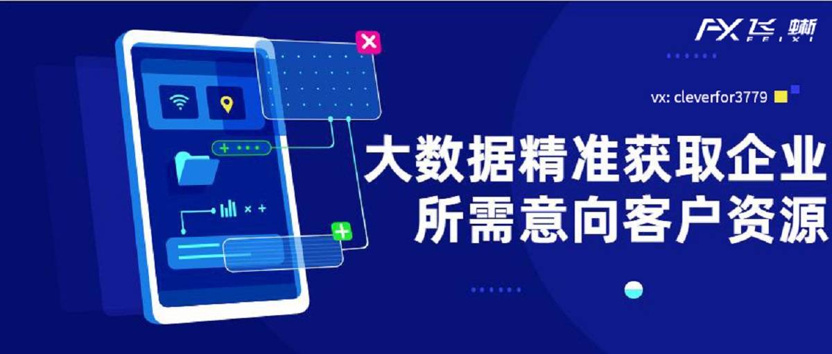 新澳门资料 第58页