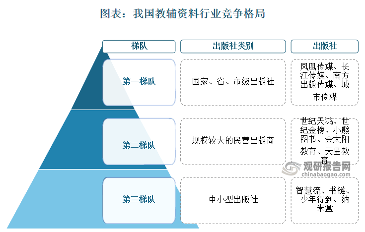 揭秘四肖八码中特期，精准预测的背后与风险警示