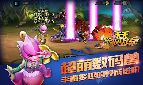 揭秘二四六天天玄机资料308，一场数字背后的奇幻之旅