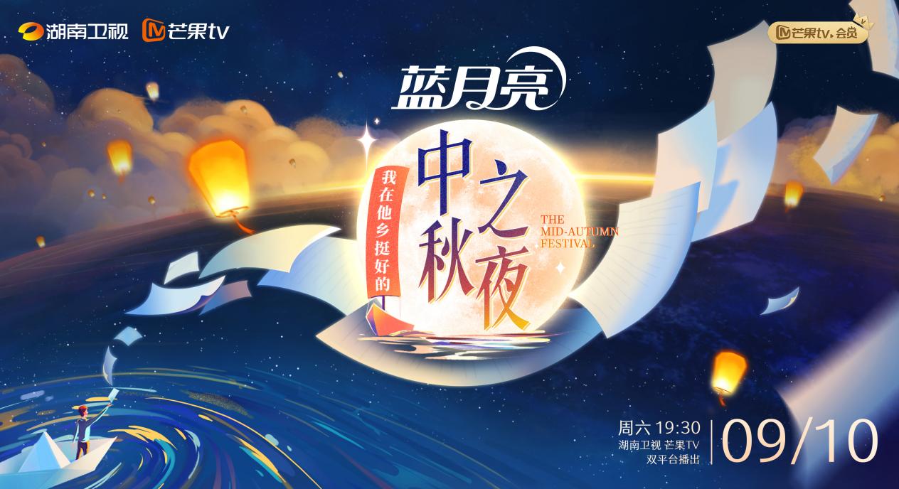 蓝月亮网站，重塑家庭清洁的未来