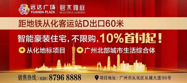 2035年，香港特马资料的新篇章