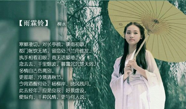 梅管家纪事，古宅新韵，温情传承