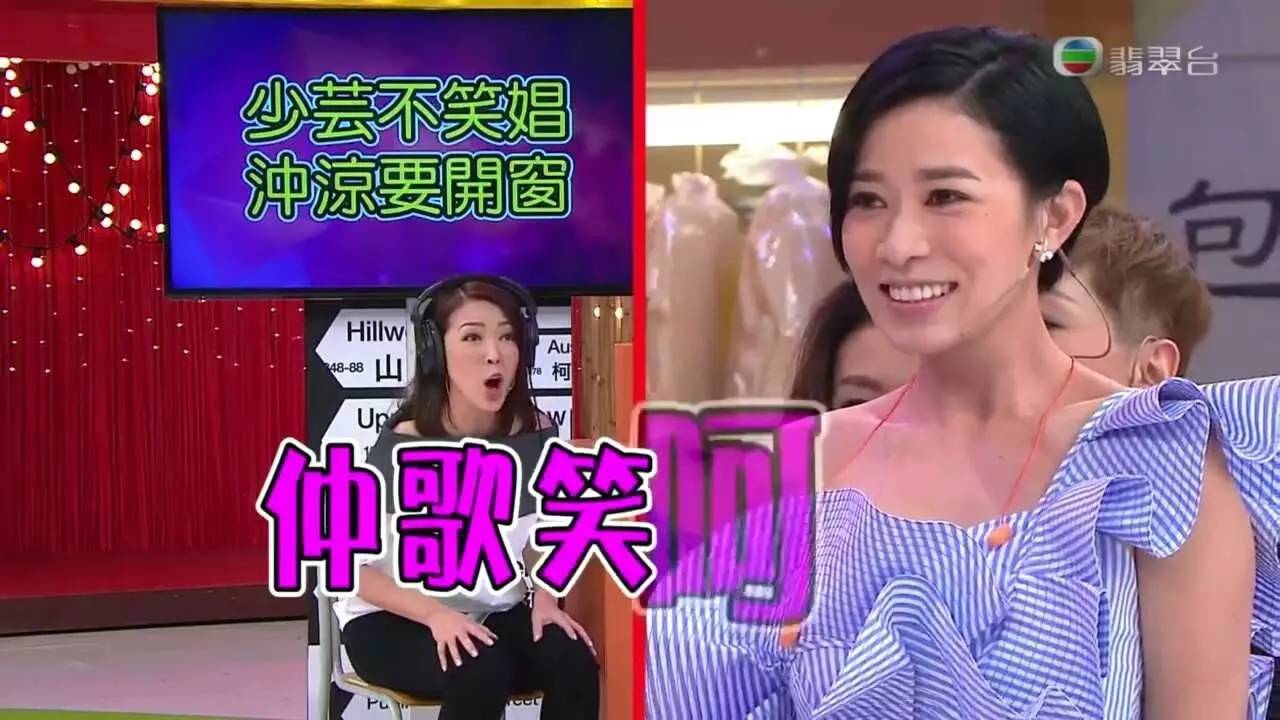 新澳门资料 第57页