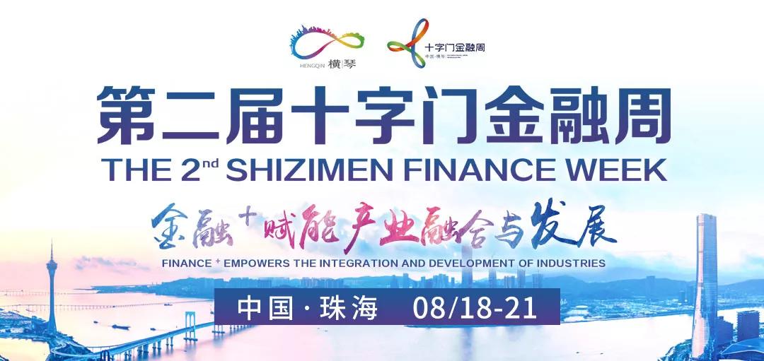 澳门宝典资料2031年，探索未来趋势与文化交融的独特魅力