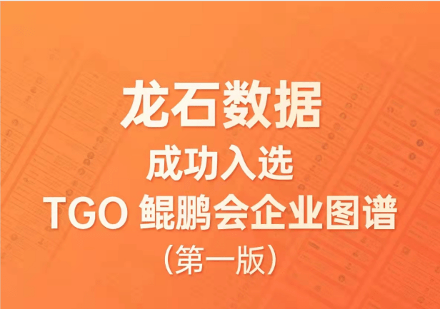 免费资料大全