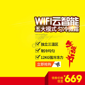 管家婆天天好资料大全，打造高效、智能的财务管理新体验