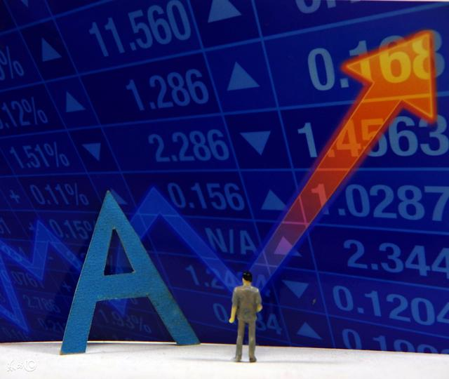 揭秘香港现场开奖结果，公正、透明与科技的力量
