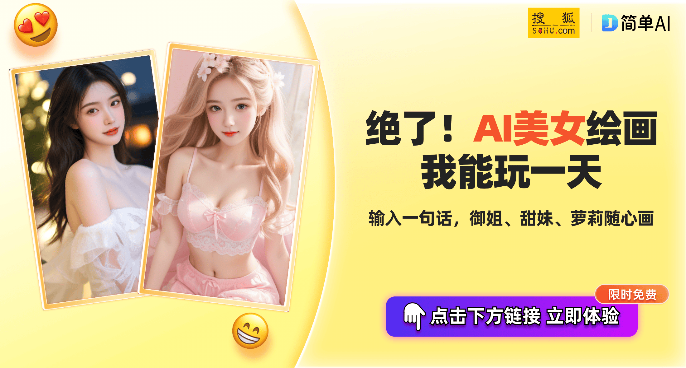 彩乐乐快3，数字游戏中的幸运与速度