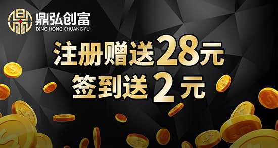 创富心水，解锁财富之门的智慧钥匙