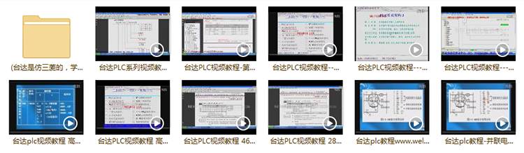 2017年正版免费资料大全指南——知识获取的新时代