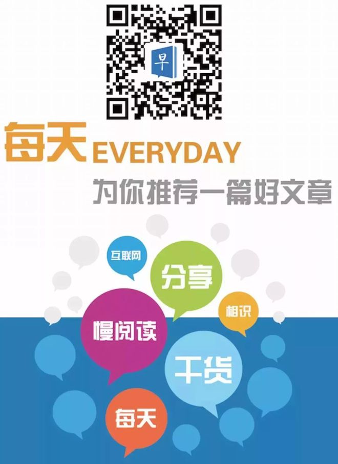 365每一天，免费论坛的无限可能